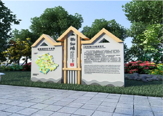 宁强景区标识标牌设计要求。