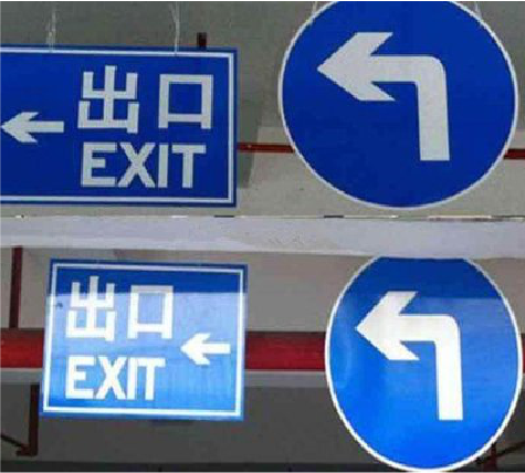 宁强在日常生活中如何区分标识与标牌?