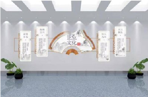 宁强企业文化墙设计的核心要素。