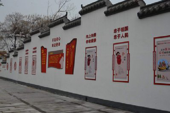  宁强墙体彩绘-乡村文化墙