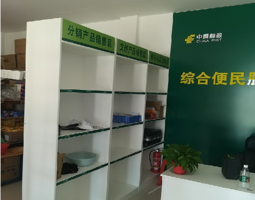  宁强邮政快递点装修