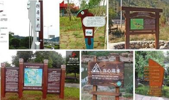  宁强标识标牌具有哪些特点？