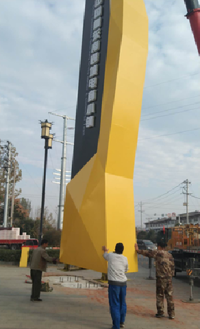  宁强标识标牌的安装方法。