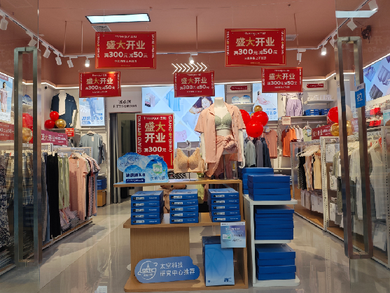 宁强店面装修可以怎么设计?