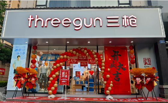  宁强店面装修风格有哪几种及特点？