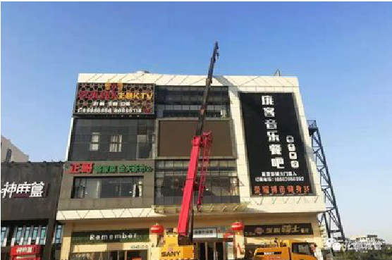 宁强户外广告招牌设计制作。