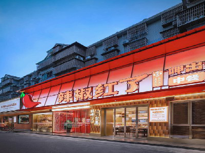  宁强餐饮招牌制作有哪些要点和技巧？