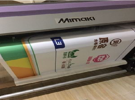  宁强喷印写真褪色的原因。