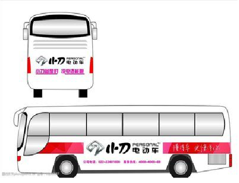  宁强公交车身贴如何完美贴合？