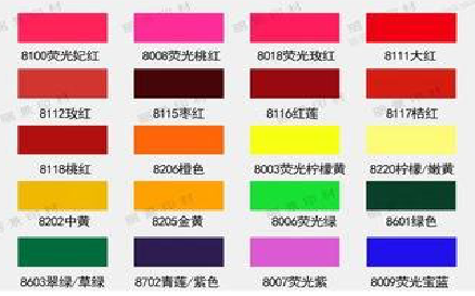  宁强广告油墨饱和度不好的原因。