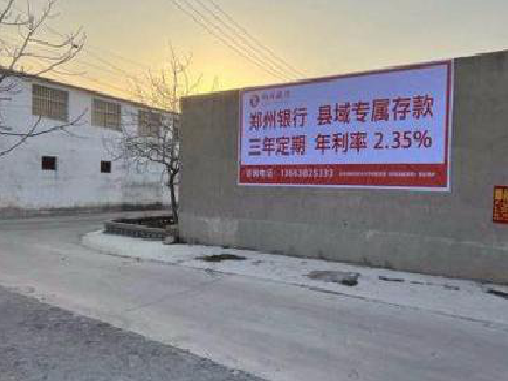  宁强喷绘广告持久的的几大要素。