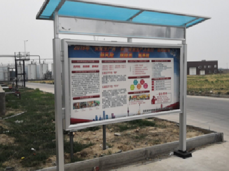  宁强宣传栏制作要注意哪些细节？