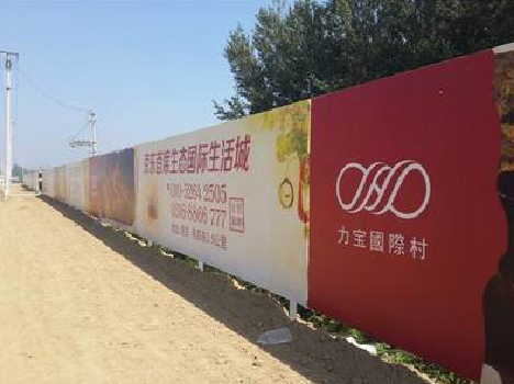  宁强喷绘可以用来喷什么画面？