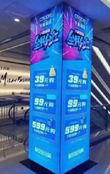  宁强三面立柱灯箱如何制作？