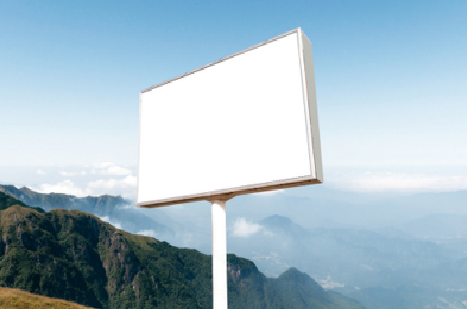  宁强户外广告变革的趋势。